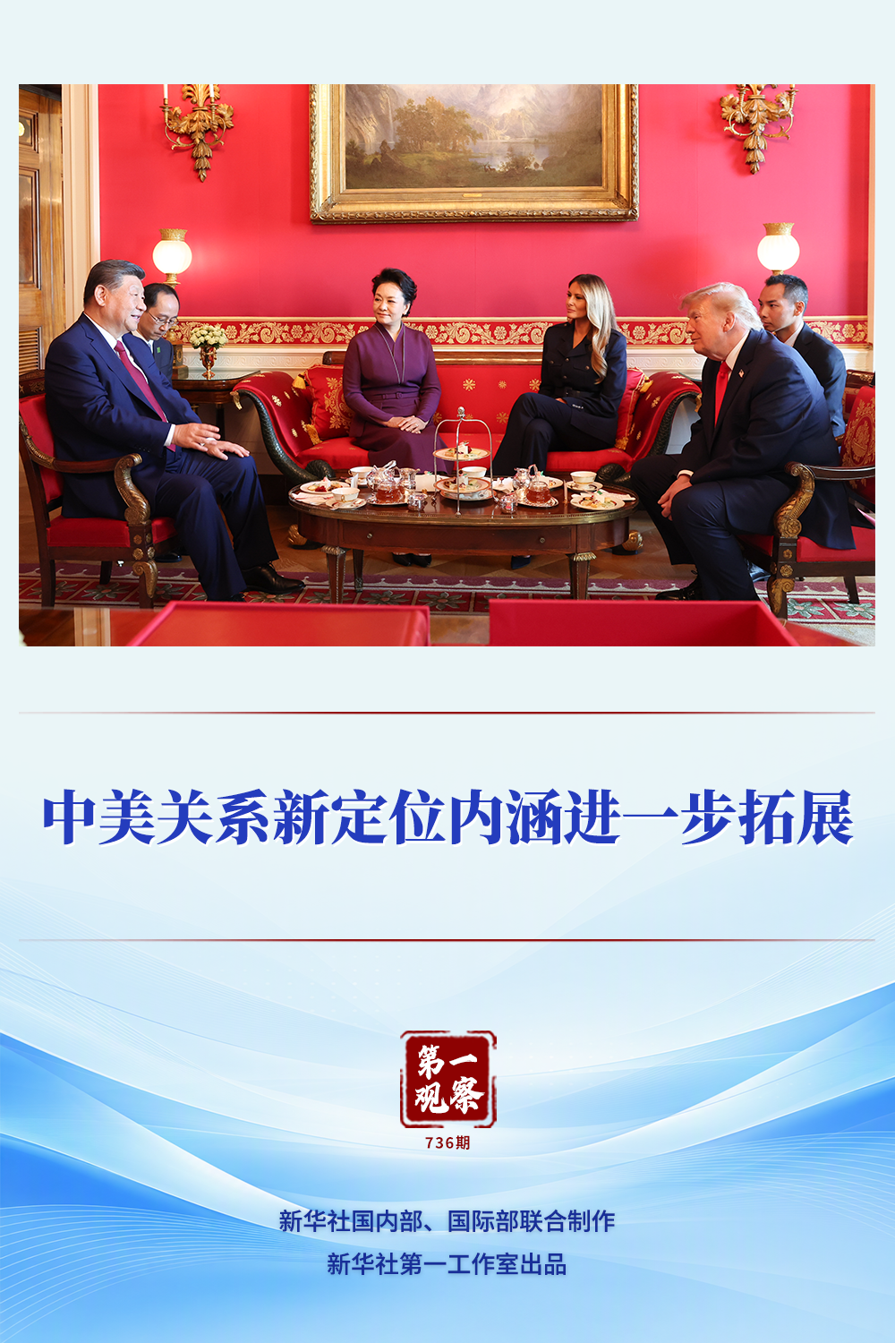 掌握最新赛事动态 - 球探比分